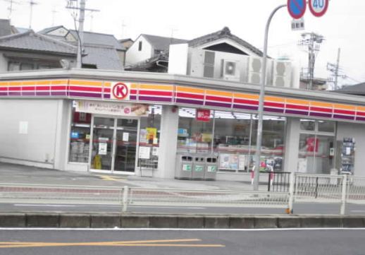 カーサベージュⅠ コンビ二：ｻｰｸﾙK 平野瓜破店　236m