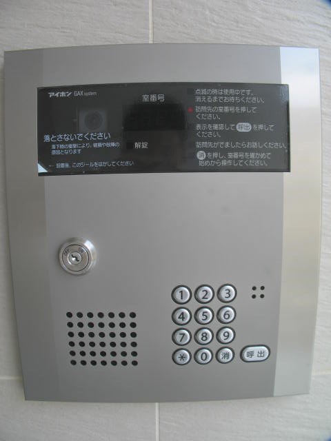 シルトクレーテⅡ ｾｷｭﾘﾃｨ