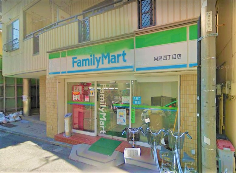 T-root　(ティールート) コンビ二：ﾌｧﾐﾘｰﾏｰﾄ 向島四丁目店　152m