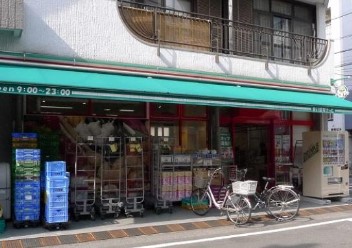 ペイサージュ文京 スーパー：まいばすけっと 早稲田鶴巻町店　235m