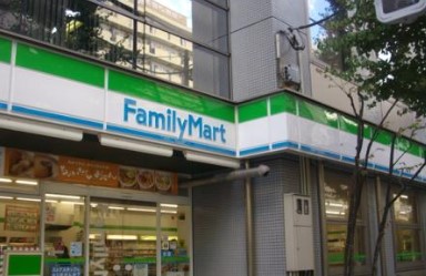 ペイサージュ文京 コンビ二：ﾌｧﾐﾘｰﾏｰﾄ 江戸川橋駅西店　141m