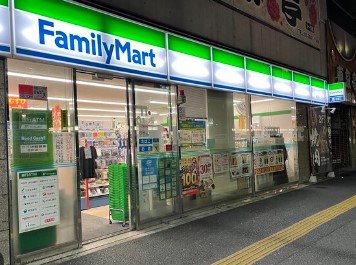スプランドゥール(東京) コンビ二：ﾌｧﾐﾘｰﾏｰﾄ 西浅草一丁目店　331m