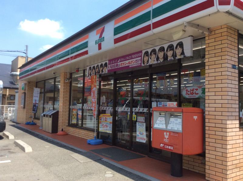 グランプエルタ コンビ二：ｾﾌﾞﾝｲﾚﾌﾞﾝ さいたま与野公園店　467m