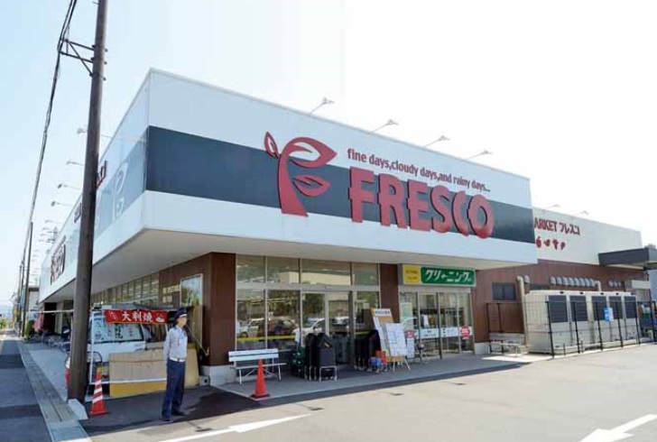 Estudio24(エストゥディオ24) スーパー：FRESCO(ﾌﾚｽｺ) 能登川店　397m