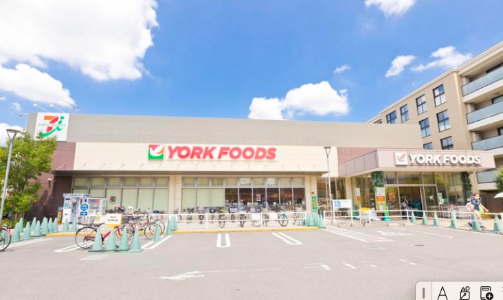 スカイラグーナ スーパー：ヨークフーズ 三ノ輪店　550m