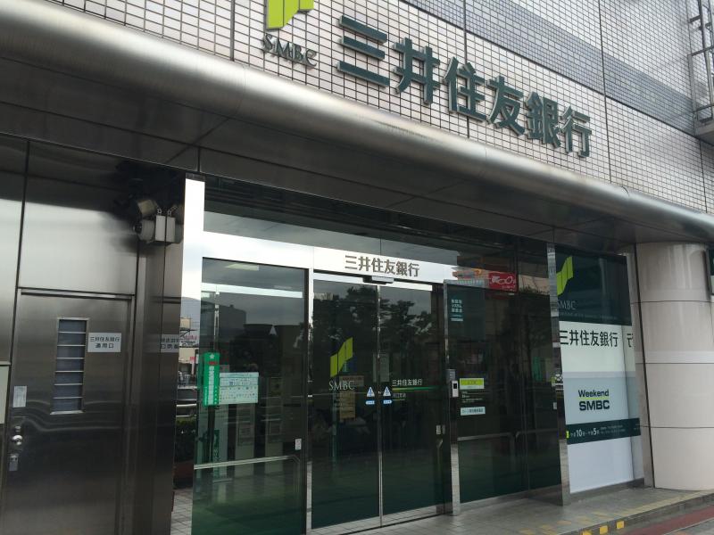ヴィスタ マックス 銀行：三井住友銀行 川口支店　316m　近隣