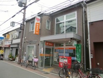 コート青山 郵便局：尼崎下坂部郵便局　132m