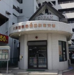 シェリール山﨑 警察署・交番：大津警察署 瀬田駅前交番　1528m