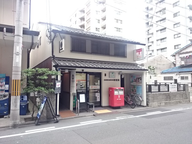 シェドゥーブル等持寺 郵便局：京都御池柳馬場郵便局　216m