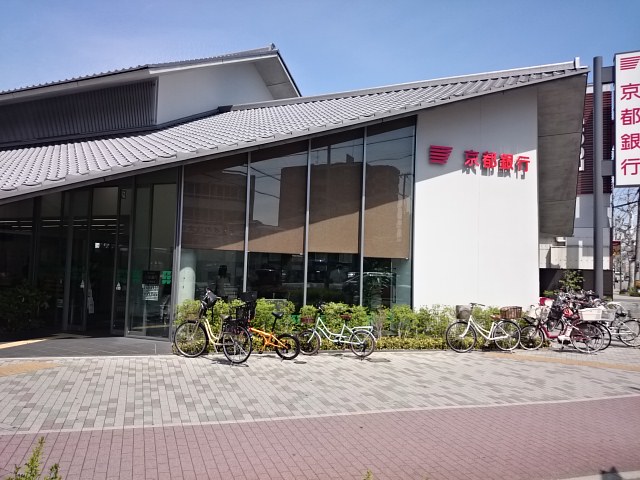 グレートハイツ 銀行：京都銀行西七条支店　148m