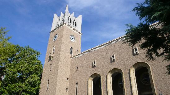 ボヌール新宿余丁町 大学・短大：早稲田大学早稲田ｷｬﾝﾊﾟｽ　1839m
