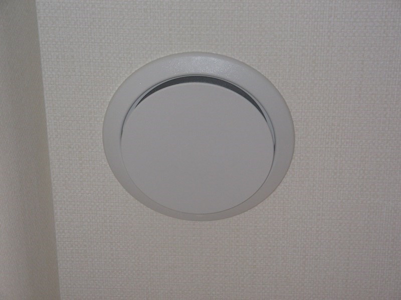 ディアコート東尾久 24時間換気機能付き！