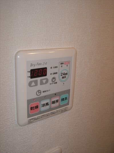 ヴィラージュウィン 現地写真（玄関）