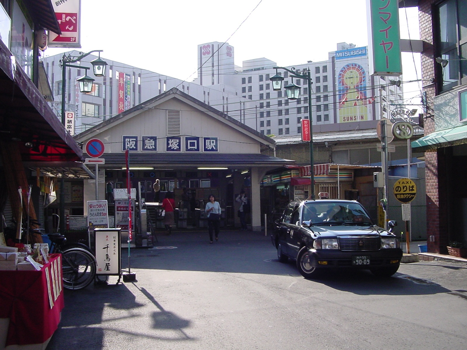 グラント塚口 駅：阪急塚口駅　79m