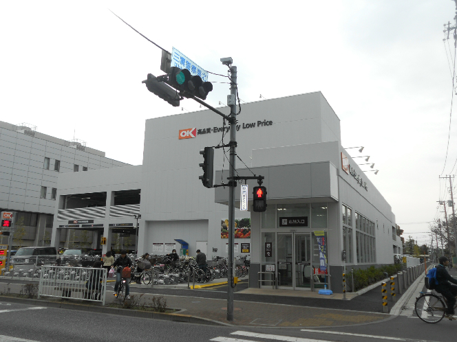 カサ・ポルト (casa porto　カサポルト) スーパー：ｵｰｹｰ 三鷹上連雀店　371m