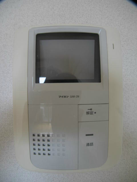 ヴィスタ マックス 来訪者が画像で確認できます。