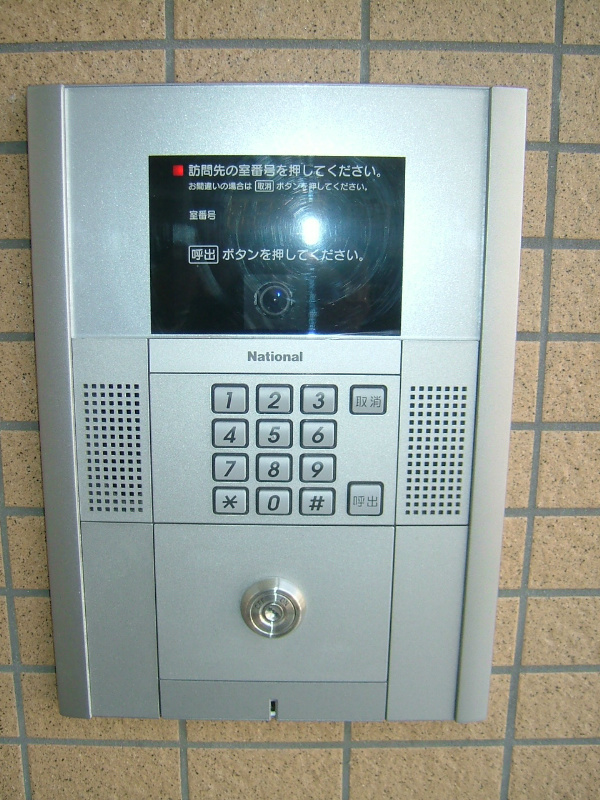 パーチェ宮原 外観画像