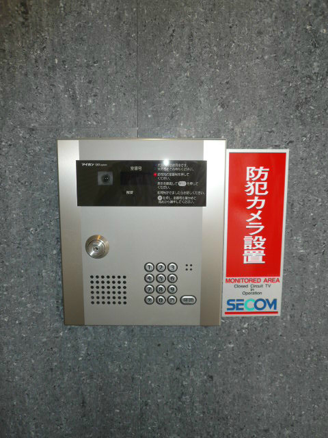 ウィンヒルズ勝田台 外観画像