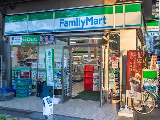 セトル オクサワ コンビ二：ﾌｧﾐﾘｰﾏｰﾄ昭和大学病院前店　344m