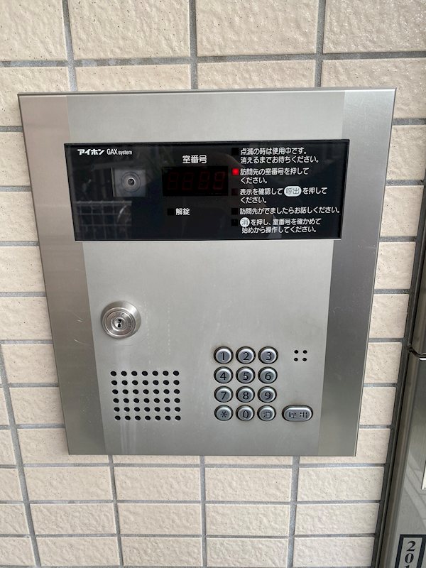 ラフィネ旗の台 セキュリティ