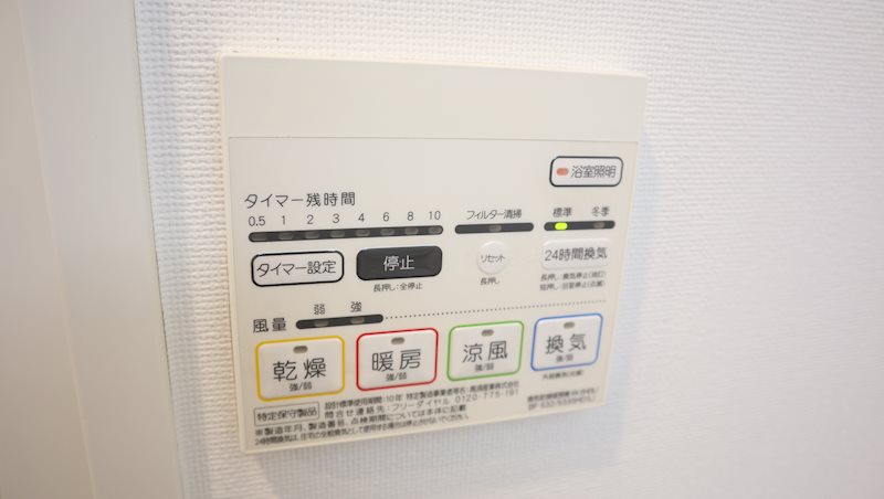 レ・フォルテ 建物プラン例（外観写真）