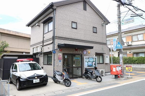 サニーソシア21 警察署・交番：南警察署 久世交番　639m