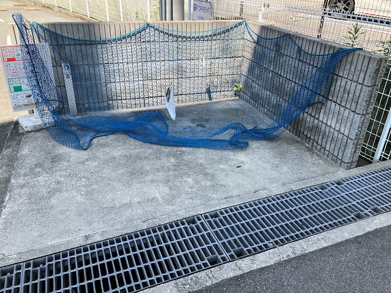 ヴィラージュウィン ゴミ置き場