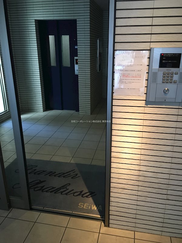 グランディール浅草 外観画像