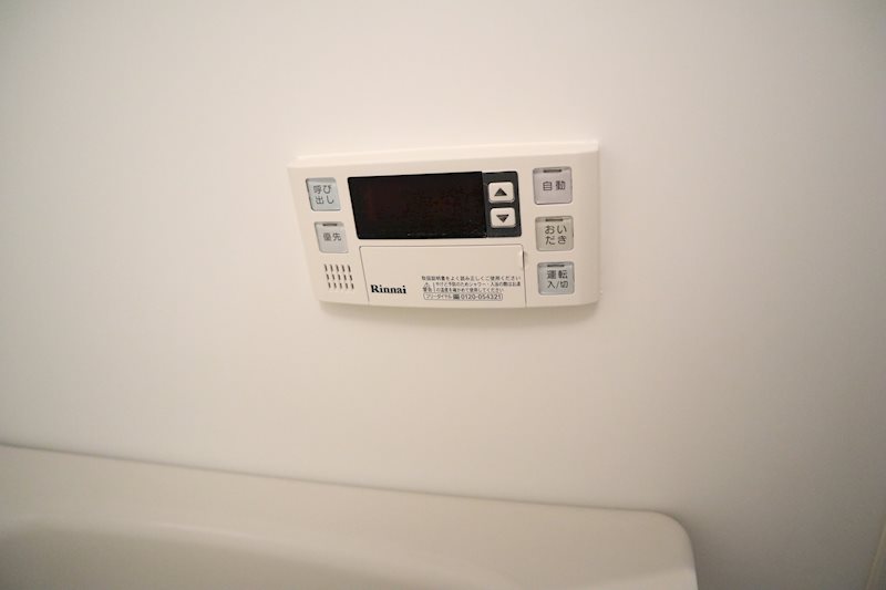 プロニティ タナカ 完成予想図（外観）