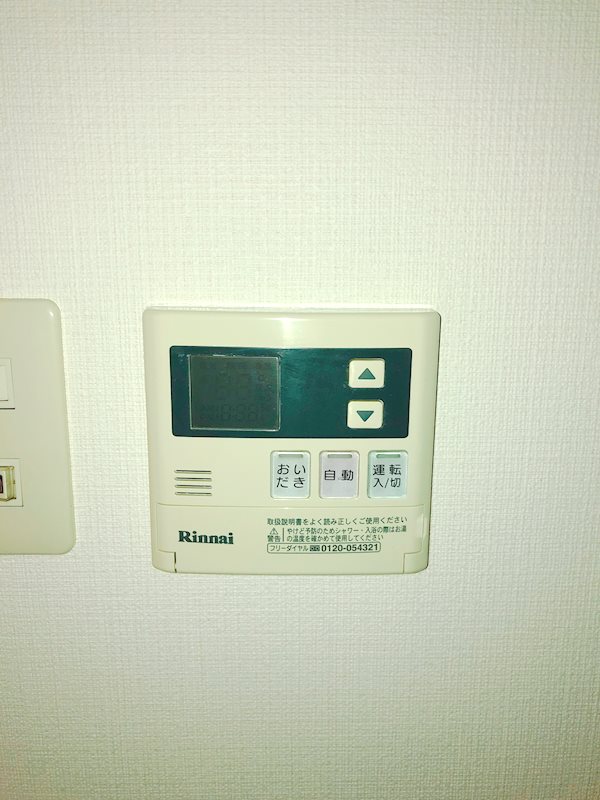 プロムナード岩楯 建物プラン例（外観写真）