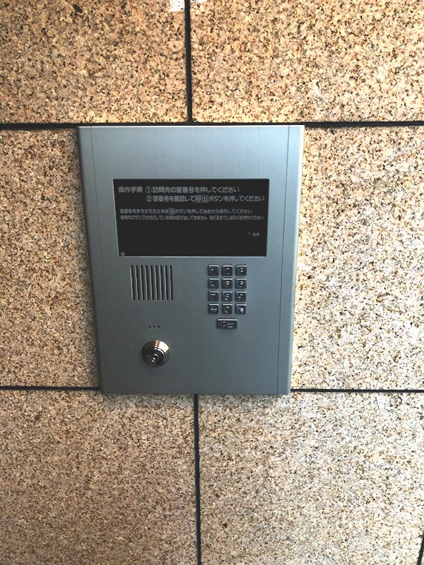 プロムナード岩楯 オートロック