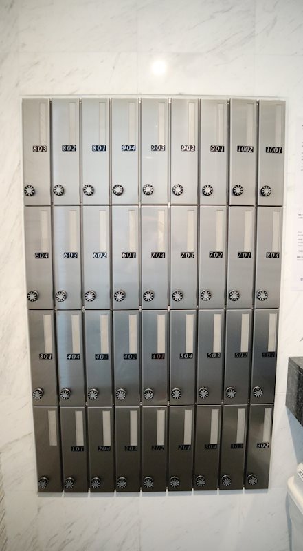 瑞穂フラッツ メールBox