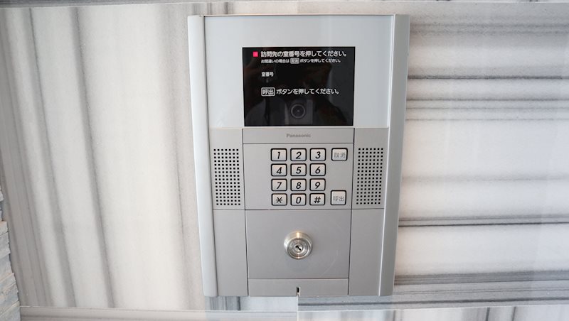 瑞穂フラッツ せセキュリティ