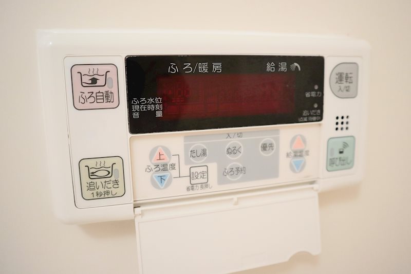 ヴィラ安堂寺Ⅱ 風呂給湯リモコン