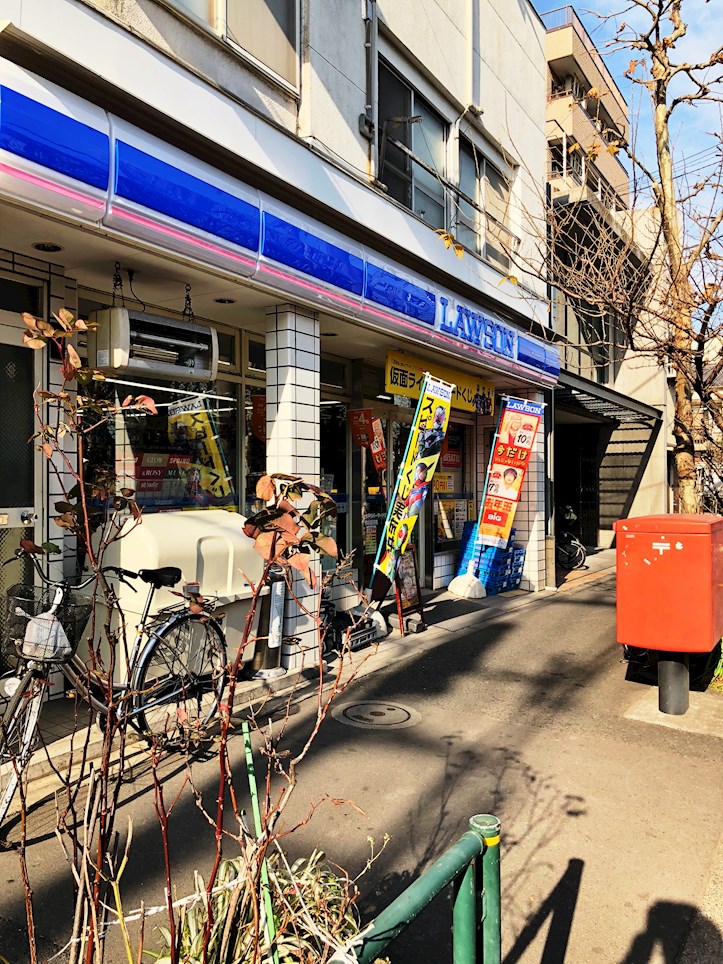 T-root　(ティールート) コンビ二：ﾛｰｿﾝ 今戸ﾘﾊﾞｰｻｲﾄﾞ店　1063m