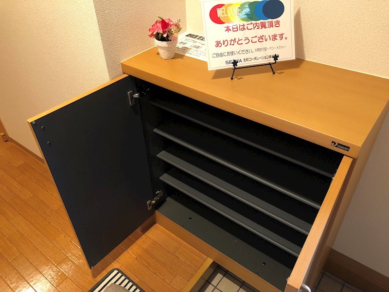 グリーンコート洛北 玄関シューズボックス下段