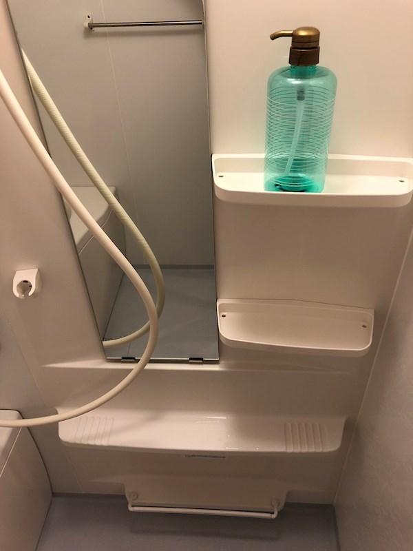 グリーンコート洛北 浴室アクセサリです。