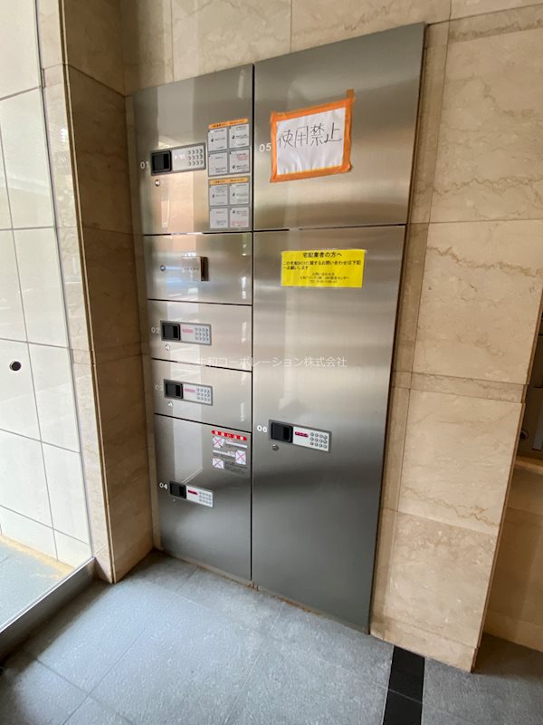ヴィスタ マックス 宅配Box