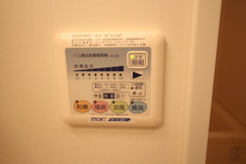 ドルフシィア 現地写真（玄関）