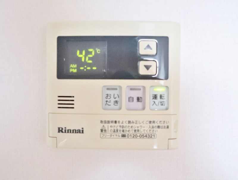 リバーサイドプレーヌ キッチンでも給湯器の設定が可能です！