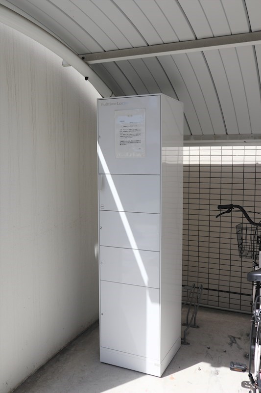 プレーヌうりわり 宅配Box