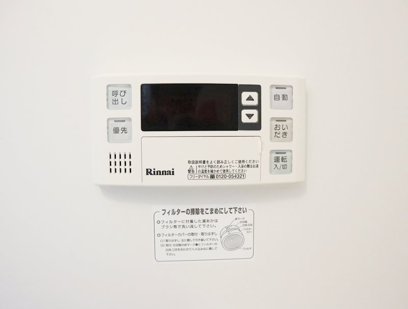 コンフォートガーデン 建物プラン例（外観写真）