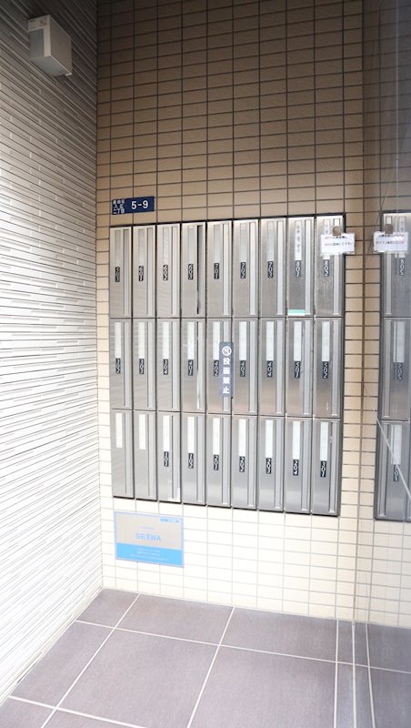 エムロード メールBox