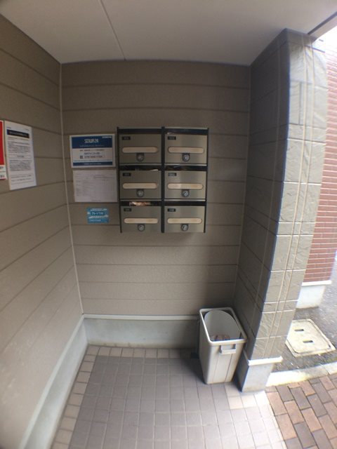 エスポワール メールBox