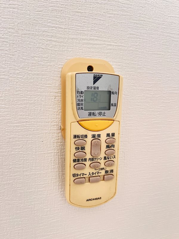 コウノトリ エアコンリモコン
