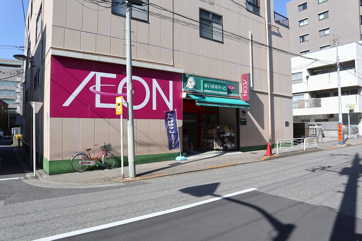 ヴィラージュオリオン スーパー：まいばすけっと 深川2丁目店　183m