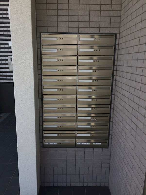 カノン甲南山手 メールBox