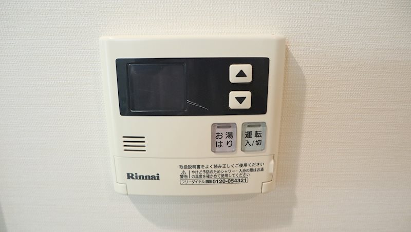 ヒルズ飛鳥山 建物プラン例（外観写真）