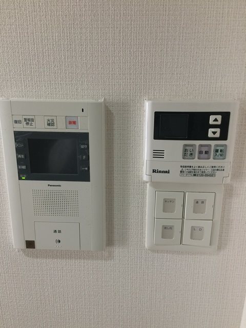 メゾンエスプリ生田 街並完成予想図