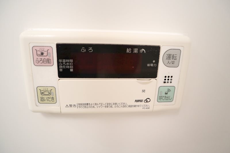グランパルクB 建物プラン例（外観写真）